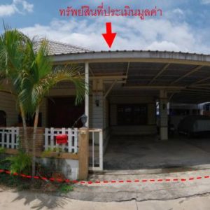 Land with buildings in Phetchaburi