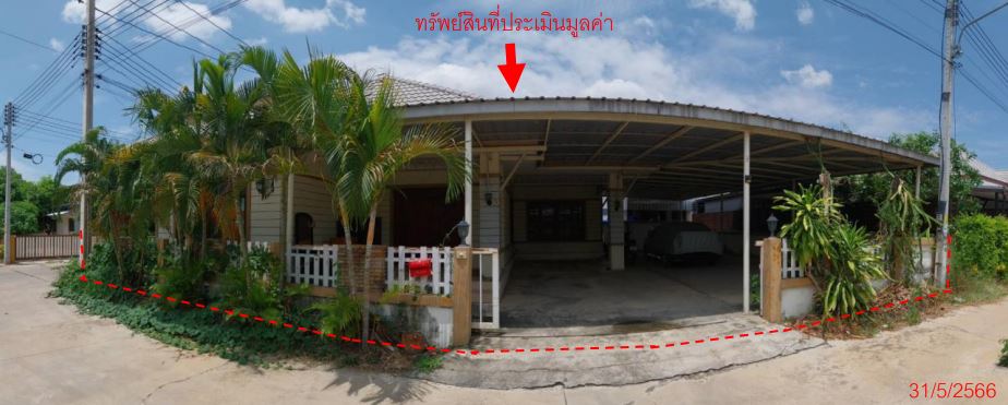 Real Estate from Banks _photo