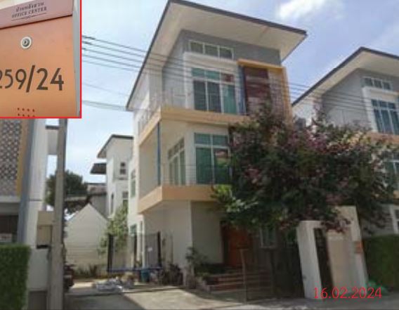 Real Estate from Banks _photo