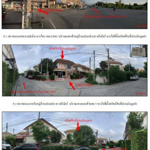 Land with buildings in Ayutthaya