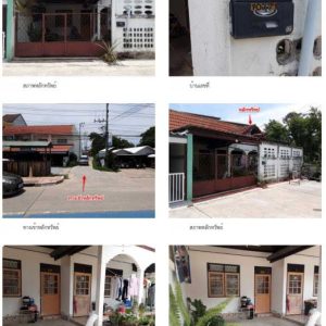 Land with buildings in Prachuap Khiri Khan