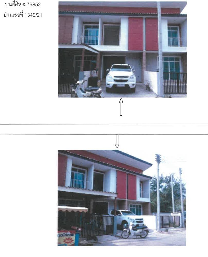 Real Estate from Banks _photo