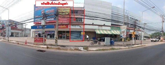 Real Estate from Banks _photo