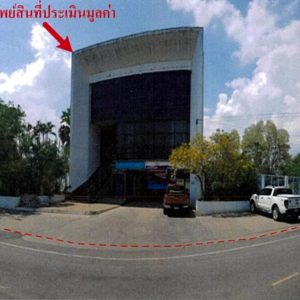 Land with buildings in Saraburi