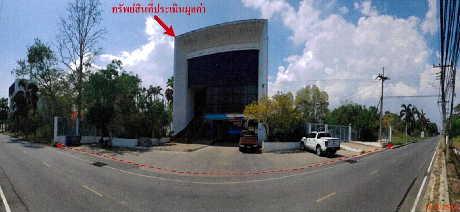Real Estate from Banks _photo