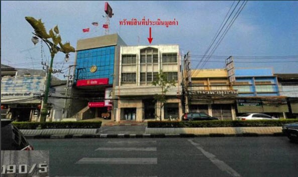 Real Estate from Banks _photo