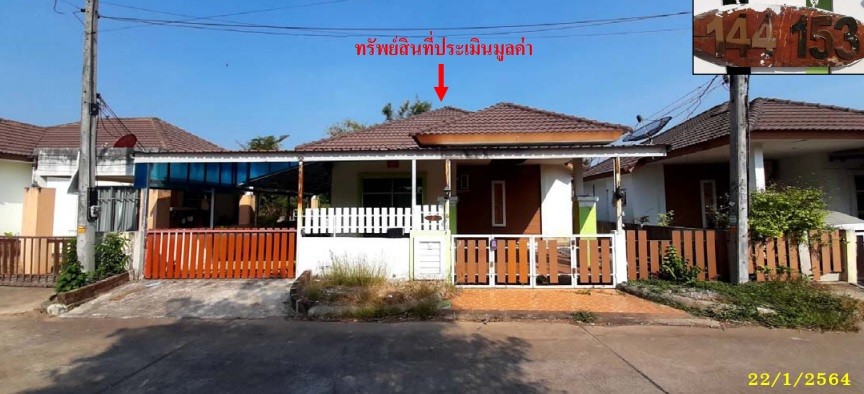 Real Estate from Banks _photo