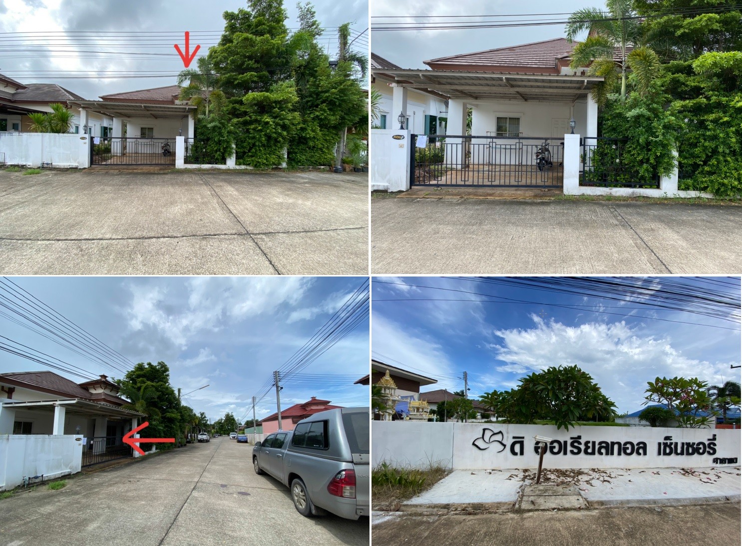 Real Estate from Banks _photo