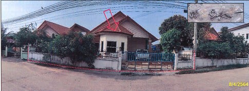 Real Estate from Banks _photo