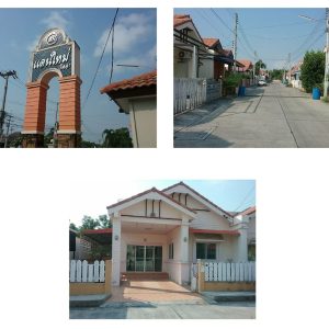 Land with buildings in Rayong