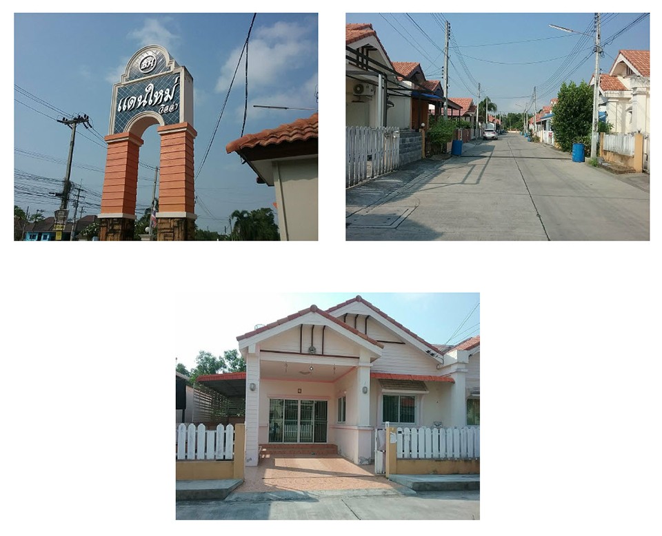 Real Estate from Banks _photo