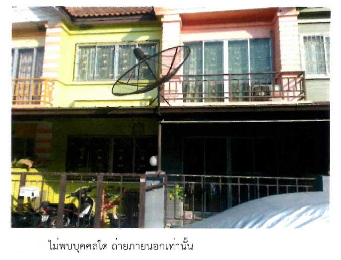Real Estate from Banks _photo