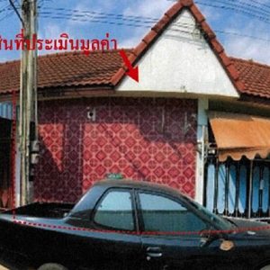 Land with buildings in Chonburi