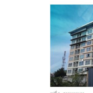 Condominium in Chonburi