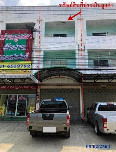 Real Estate from Banks _photo