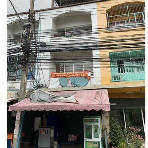 Land with buildings in Chonburi