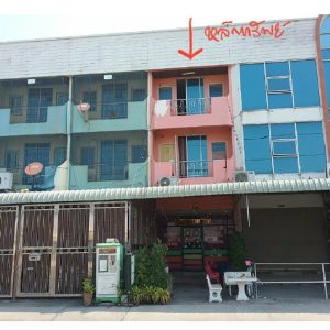 Land with buildings in Chonburi