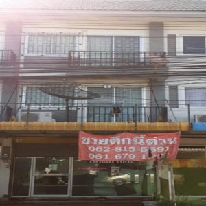 Land with buildings in Chonburi