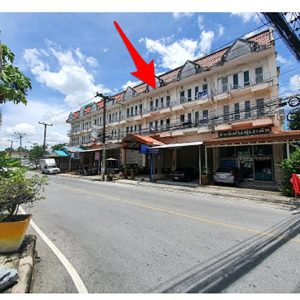 Land with buildings in Rayong