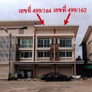 Land with buildings in Sa Kaeo
