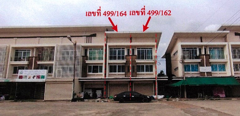Real Estate from Banks _photo