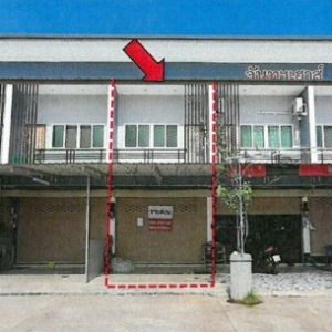 Land with buildings in Chanthaburi