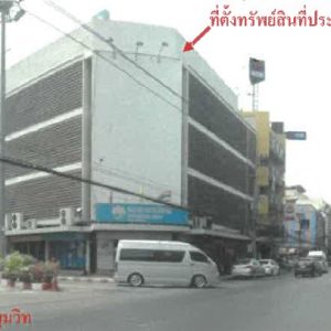 Land with buildings in Chonburi