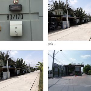 Land with buildings in Nonthaburi