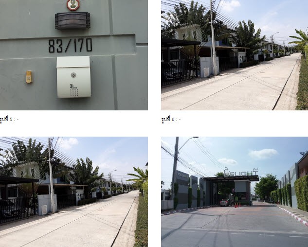 Real Estate from Banks _photo