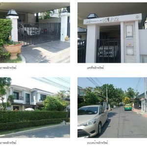 Land with buildings in Pathum Thani
