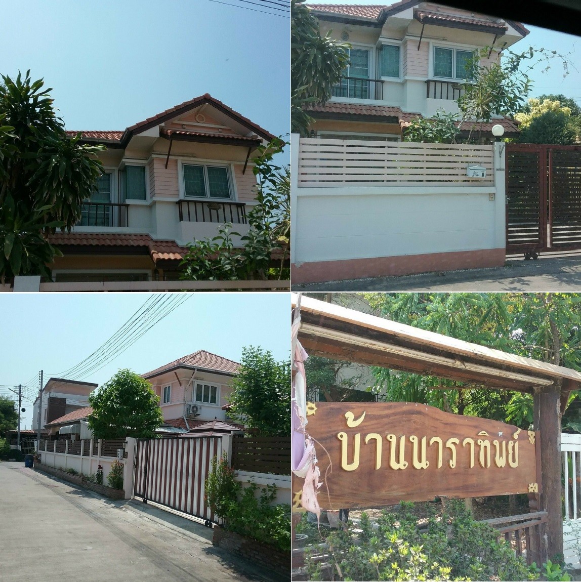 Real Estate from Banks _photo