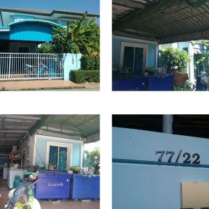 Land with buildings in Samut Sakhon