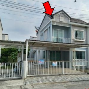Land with buildings in Nonthaburi
