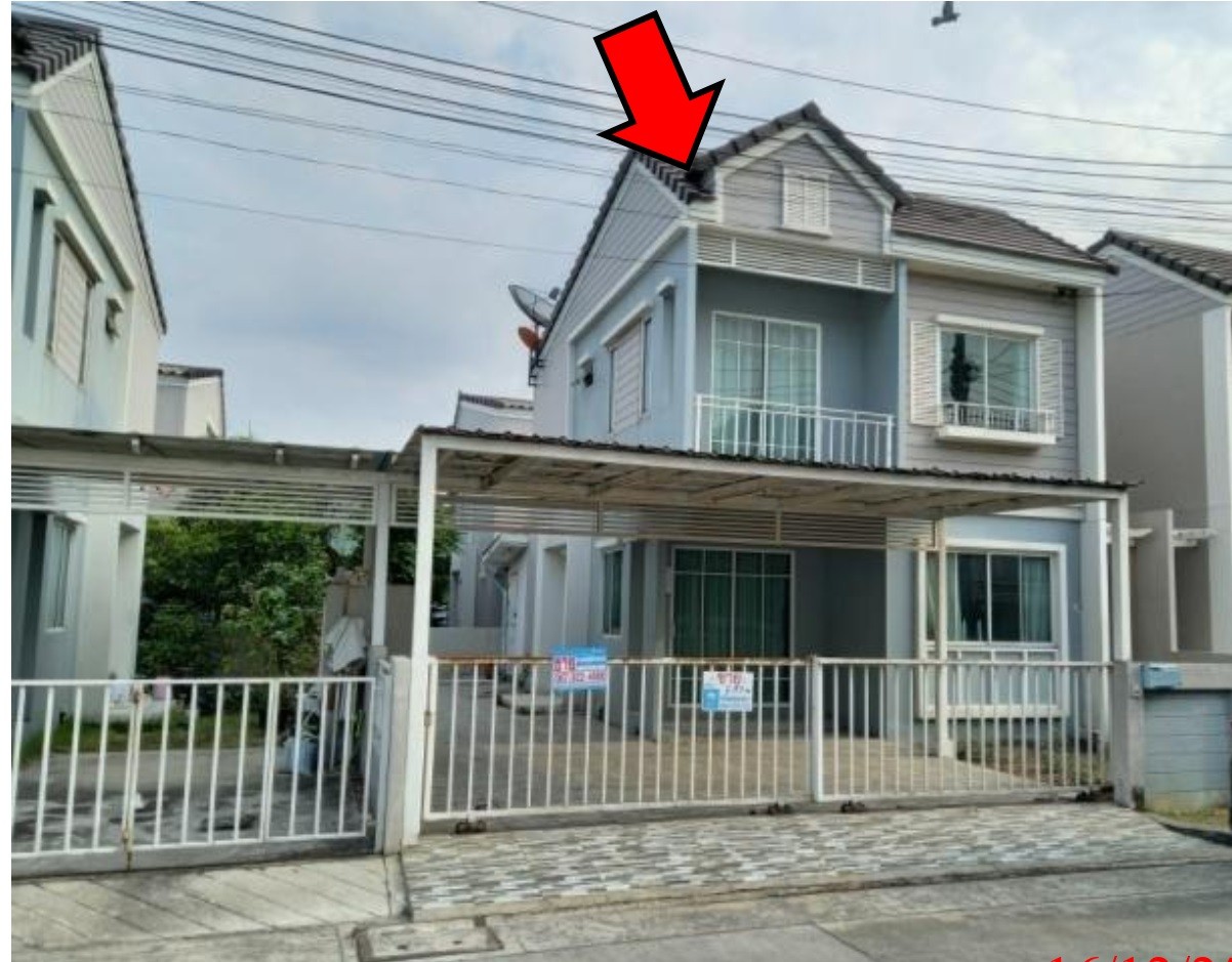 Real Estate from Banks _photo