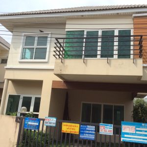 Land with buildings in Nonthaburi