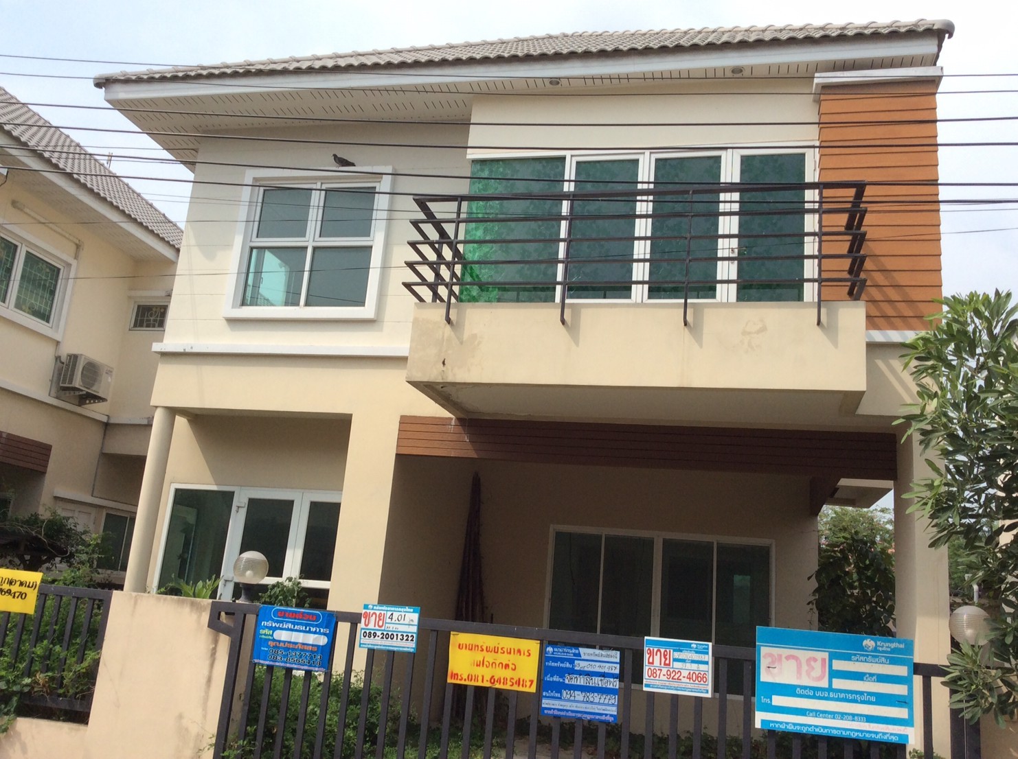 Real Estate from Banks _photo