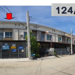 Land with buildings in Nonthaburi