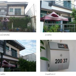 Land with buildings in Samut Sakhon