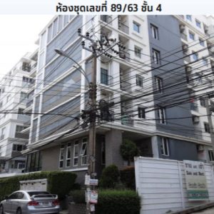 Condominium in Samut Prakan