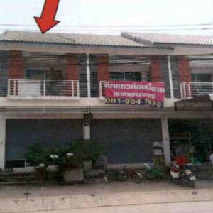 Land with buildings in Samut Prakan