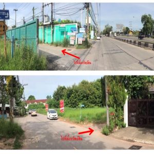 Land with buildings in Nakhon Ratchasima