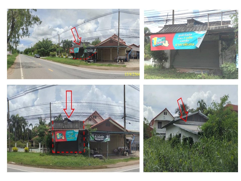 Real Estate from Banks _photo