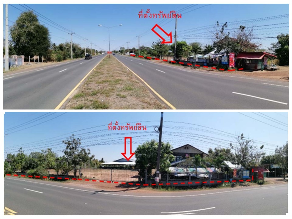 Real Estate from Banks _photo