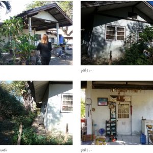 Land with buildings in Khon Kaen