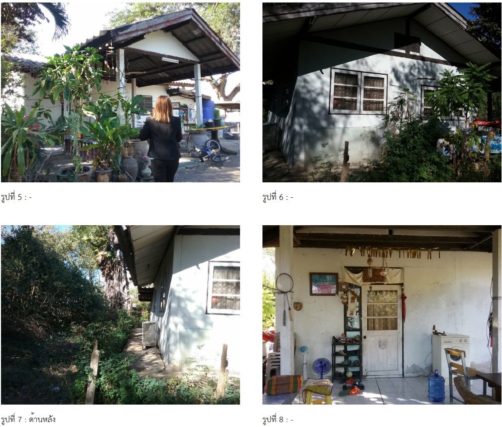 Real Estate from Banks _photo