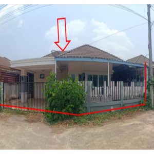 Land with buildings in Si Sa Ket