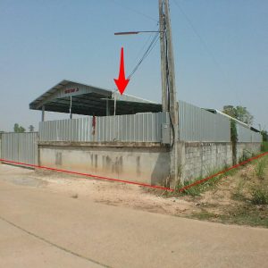 Land with buildings in Khon Kaen