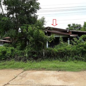 Land with buildings in Sakon Nakhon