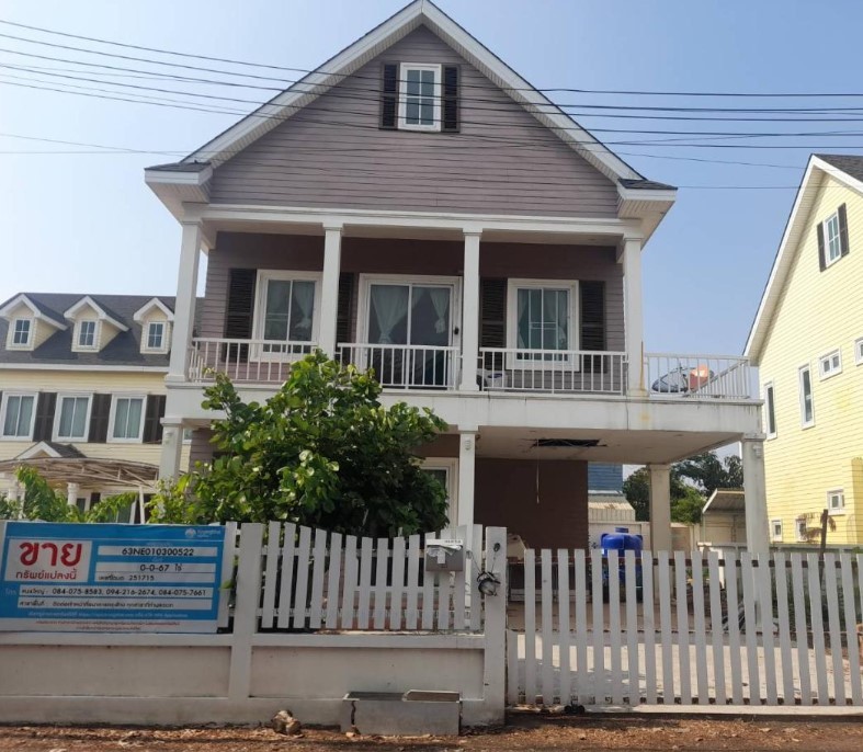 Real Estate from Banks _photo