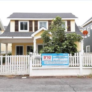 Land with buildings in Nakhon Ratchasima